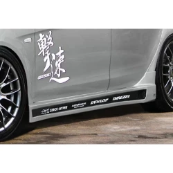 Body | Aero Parts