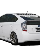 Charge Speed Bottom Line Full Lip Kit FRP (Japanese FRP) CS820FL, CS820SS, CS820RC Toyota Prius 10-11                                     - BCTP10-CS820FLKF - Image 2