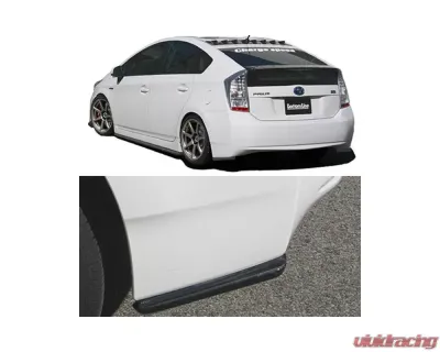 Charge Speed  Bottom Line Rear Caps FRP (Japanese FRP) Toyota Prius 10-15 - BCTP10-CS820RCF