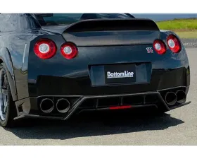 Charge Speed Bottom Line Rear Bumper Diffuser Gloss Carbon (Japanese CFRP) Nissan GTR R35 12-16