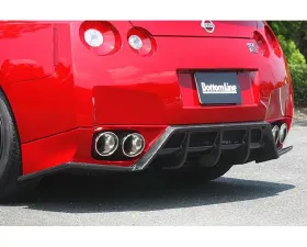 Charge Speed Bottom Line FRP Rear Diffuser (Japanese FRP) Nissan GTR R35 12-16