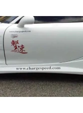 Charge Speed Wide Body Full Kit: CS710FB, CS710SSW, CS710RBW, CS710FF. CS710FR Mazda RX7 93-04                                     - BCMaR93-CS710FKW - Image 2