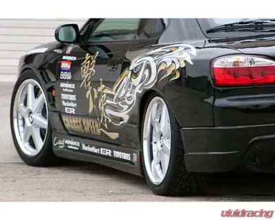 Charge Speed Rear Wide Fender 30MM Wide (Japanese FRP) Pair Nissan Silvia S15 99-05 - BCN499-CS707FR