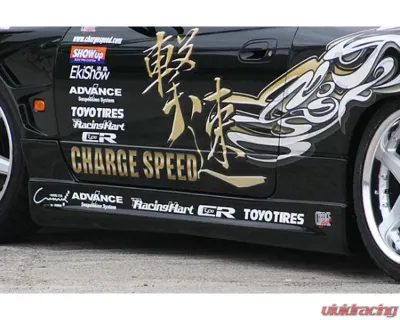 Charge Speed Side Skirts (Japanese FRP) Nissan Silvia S15 99-05 - BCN499-CS707SS