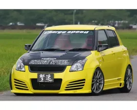 Charge Speed Front Bumper FRP (Japanese FRP) Suzuki Swift Sport Model Z31S 04-10