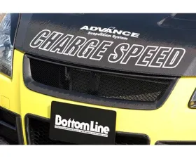 Charge Speed Front Grill FRP (Japanese FRP) Suzuki Swift Sport Model Z31S 04-10