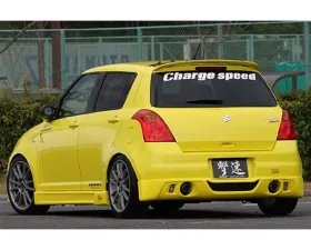 Charge Speed Half Type Full Kit FRP (Japanese FRP) Suzuki Swift Sport Model Z31S 04-10