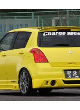 Charge Speed Half Type Full Kit FRP (Japanese FRP) Suzuki Swift Sport Model Z31S 04-10                                     - BCZC04-CS150FHK - Image 2