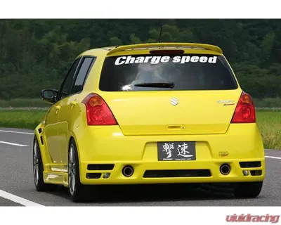 Charge Speed Rear Bumper FRP (Japanese FRP) Suzuki Swift Sport Model Z31S 04-10 - BCZS04-CS150RB