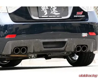 Charge Speed Carbon Under Diffuser For Charge Speed Rear Bumper STi ONLY (Japanese CFRP) Subaru Impreza GR-B 08-14 - BCSI08-CS979RDCS