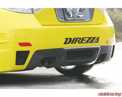 Charge Speed Carbon Under Diffuser For STi WideBody Rear Bumper (Japanese CFRP) Subaru WRX STi 08-14 - BCSI08-CS979RDCW