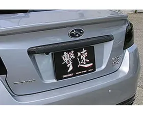 Charge Speed Dry Carbon Rear Finisher Cowl in Twill Weave - (Dry Carbon) Subaru WRX STi 2015-2021