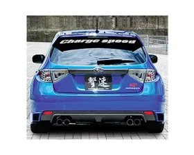 Charge Speed Rear Bumper Side Cowl for STi (Japanese FRP) Subaru WRX STi GR-B 08-10