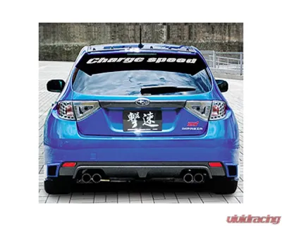 Charge Speed Rear Bumper Side Cowl for STi (Japanese FRP) Subaru WRX STi GR-B 08-10 - BCSI08-CS979RBS