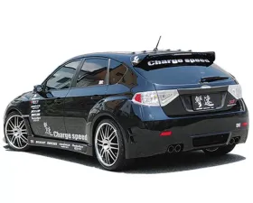 Charge Speed Type-2 Rear Bumper (Japanese FRP) Subaru WRX STi GR-B 08-10