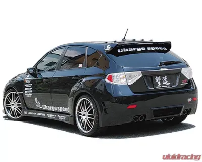 Charge Speed Type-2 Rear Bumper (Japanese FRP) Subaru WRX STi GR-B 08-10 - BCSI08-CS979RB2