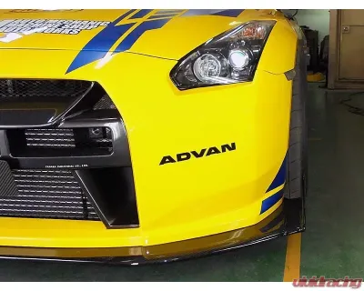 JUN Carbon Fiber STD Front Under Diffuser Nissan GT-R R35 09-16 - 8014M-N002