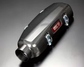 Toda Dry Carbon High Power Surge Tank (Blank Black Plate) Universal