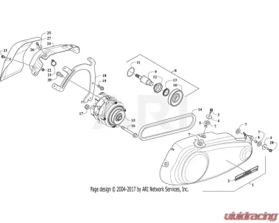 Arctic Cat OEM Alternator Output Assembly | (Inc. 9 13) CLEARANCE - 0823-673