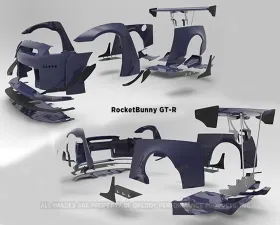 GReddy Rocket Bunny Rear Diffuser (FRP) Nissan GTR R35 2009-2021
