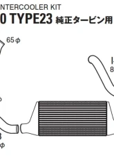 GReddy Intercooler Kit Toyota Supra 1993-2002                                     - 12010201 - Image 3