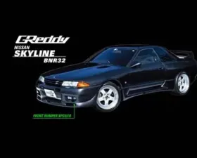 GReddy Front Spoiler Nissan Skyline (R32) 1989-1994