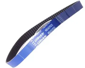 GReddy Timing Belt Toyota Supra (1-2JZG(T)E) 1989-1997