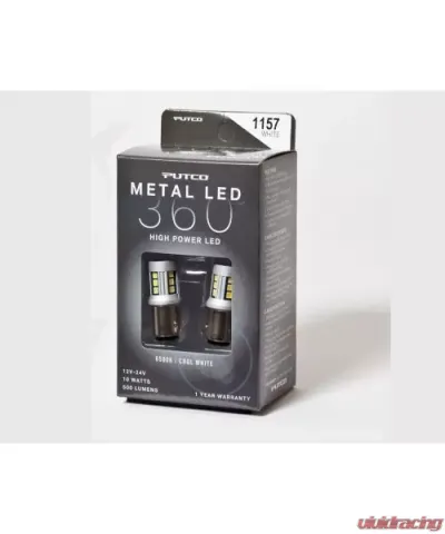 Putco 1157 - White Metal 360-LED - 341157W-360