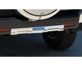 Putco Rear Apron Cover without Hitch Toyota FJ Cruiser 2007-2014