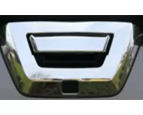 Putco Tailgate & Rear Handle Covers (Pull handle Only) Ford F-250 | F-350 SuperDuty 2017-2020