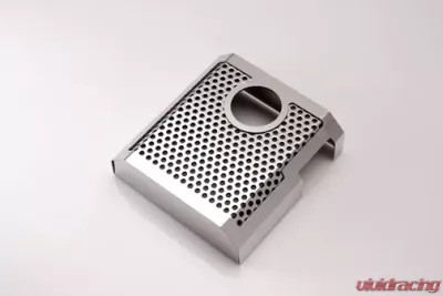 American Car Craft Brushed Manual Perforated Master Cylinder Cover Chevrolet Corvette Stingray C7 | Z06 | Z51 | ZR1 2014-2019 - ACC-053066