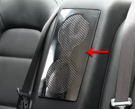 American Car Craft Perforated Stainless Steel Rear Car Speaker Trim Plate Nissan GT-R 2010-2013