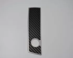 American Car Craft Polished Stainless Trim Carbon Fiber Glove Box Trim Dodge Challenger 5.7L | SRT8 2008-2014