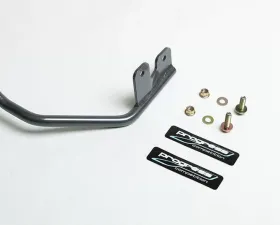 Progress Tech Rear Sway Bar (19mm) Scion xD 2008-2014 | Toyota Yaris 2007-2014