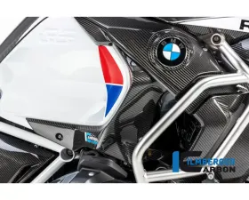 Ilmberger Airvent Cover Left Side BMW R1250 GS Adv. 2019+