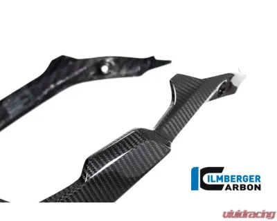 Ilmberger / イルムバーガーカーボンパーツ ベリーパン フルレーシング