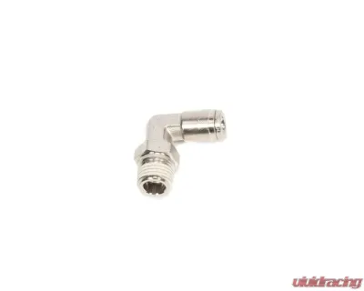 Ksport 6MM 1/4 Outer Strength-Saving Adapter - AIRACC-047