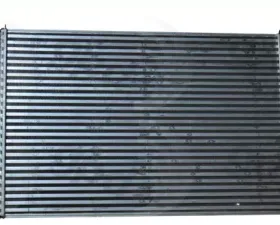 Global Parts Distributors LLC Intercooler