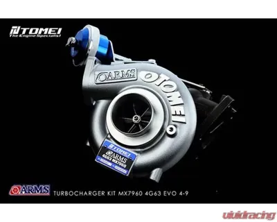 Tomei MX7960 Turbocharger Arms TB401A-MT01A for Nissan 240SX S13/S14, Steel - TB401A-MT01A