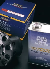 Tomei HX1 Open 1.5 Way T-Trax Advance Technical LSD Nissan 350Z VQ35DE | 370Z VQ37VHR 2003-2020                                     - TC101B-NSHX1 - Image 2