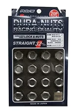 Rays L32 Dura-Nut Straight Type Lug & Lock Set - 12x1.25 Gunmetallic                                     - WDURA3212125G - Image 2