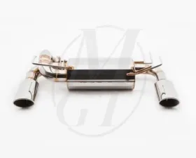 Meisterschaft Titanium GTS Ultimate Exhaust 2x120x80mm Infiniti G35 Coupe 05-07