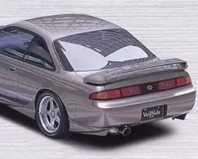 VeilSide 1995-1998 Nissan 240SX S14 Silvia C-I Model Rear Wing (FRP)