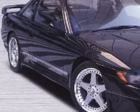 VeilSide 1989-1994 Nissan S13 JDM Silvia SIL80 Coupe Convertible E-I Model Side Skirts (FRP)