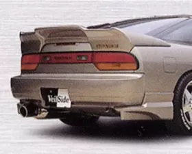 VeilSide 1989-1994 Nissan 240SX RPS13 180SX Hatchback C-III Model Rear Spoiler (FRP)