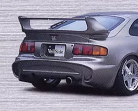 VeilSide 1994-1998 Toyota Celica HB ST205 C-I Model Rear Bumper Spoiler (FRP)