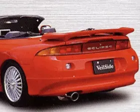 VeilSide 1995-1999 Mitsubishi Eclipse D38A Gen. II EC-1 Model Rear Wing (FRP)
