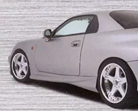 VeilSide 1994-2000 Mitsubishi FTO JDM DE3A C-I Model Side Skirts (FRP)