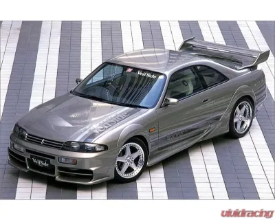 VeilSide Wing KEVLAR KFRP Nissan Skyline GTS 1999-2002 - AE084-04K