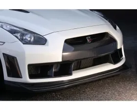 VeilSide Carbon Front Lip Spoiler Nissan Skyline GTR R35 2009-2011